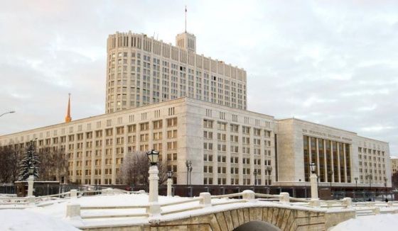 Правительство утвердило программу развития Республики Коми до 2028 года